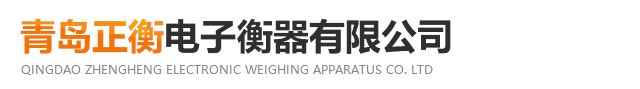 深圳市海特視聽(tīng)技術(shù)有限公司