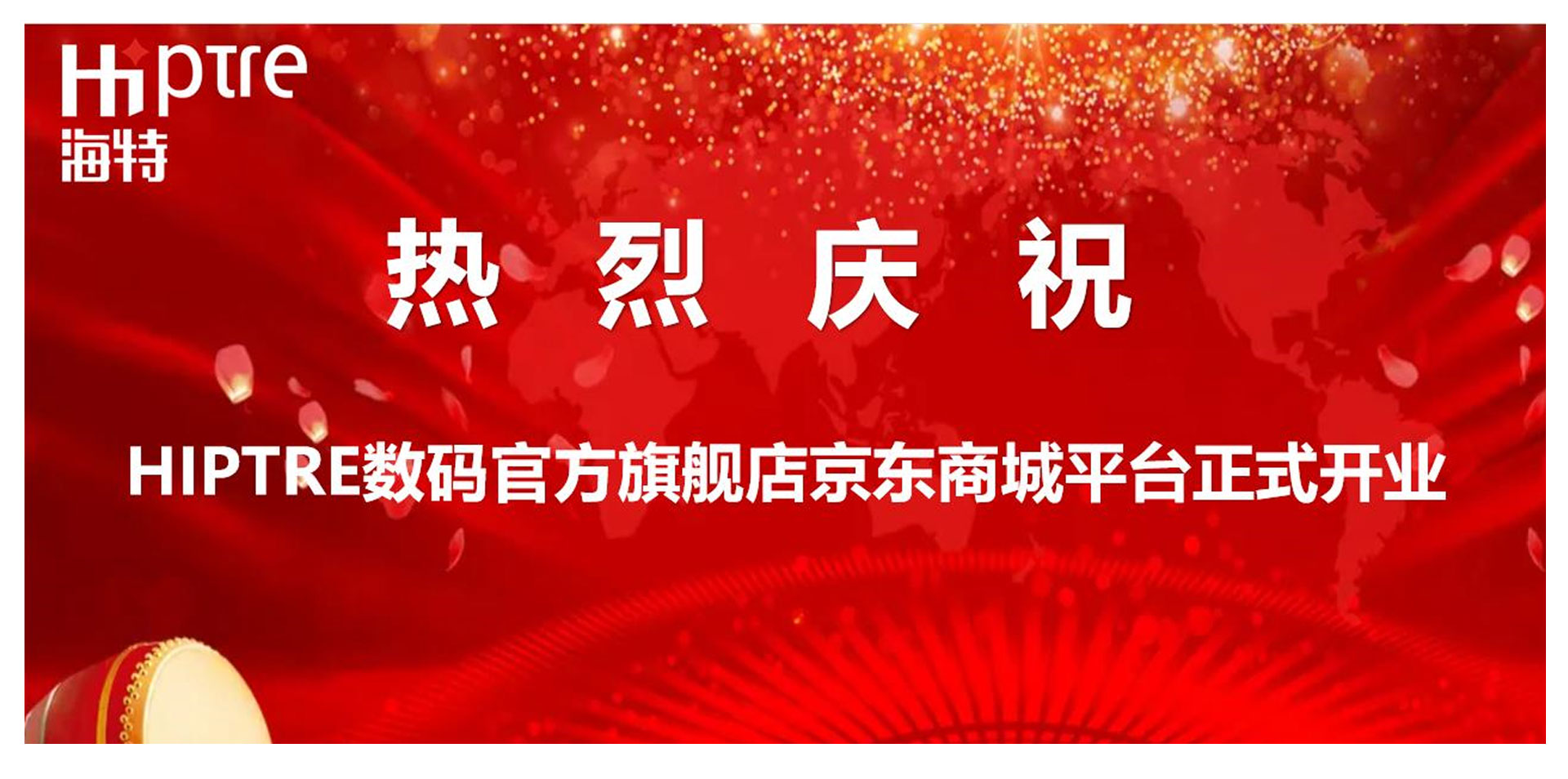 1659081674151938.jpg 開業(yè)-1_03.jpg