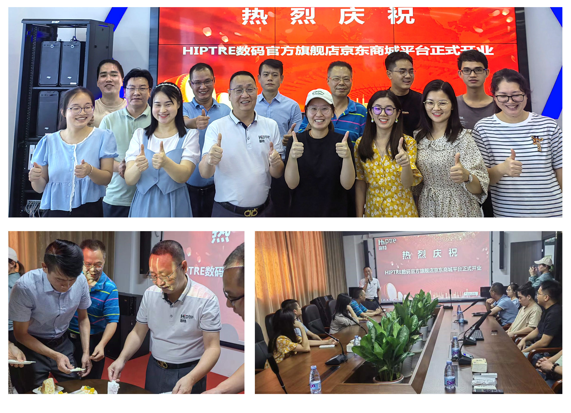 1659081783181068.jpg 開業(yè)-1_07.jpg