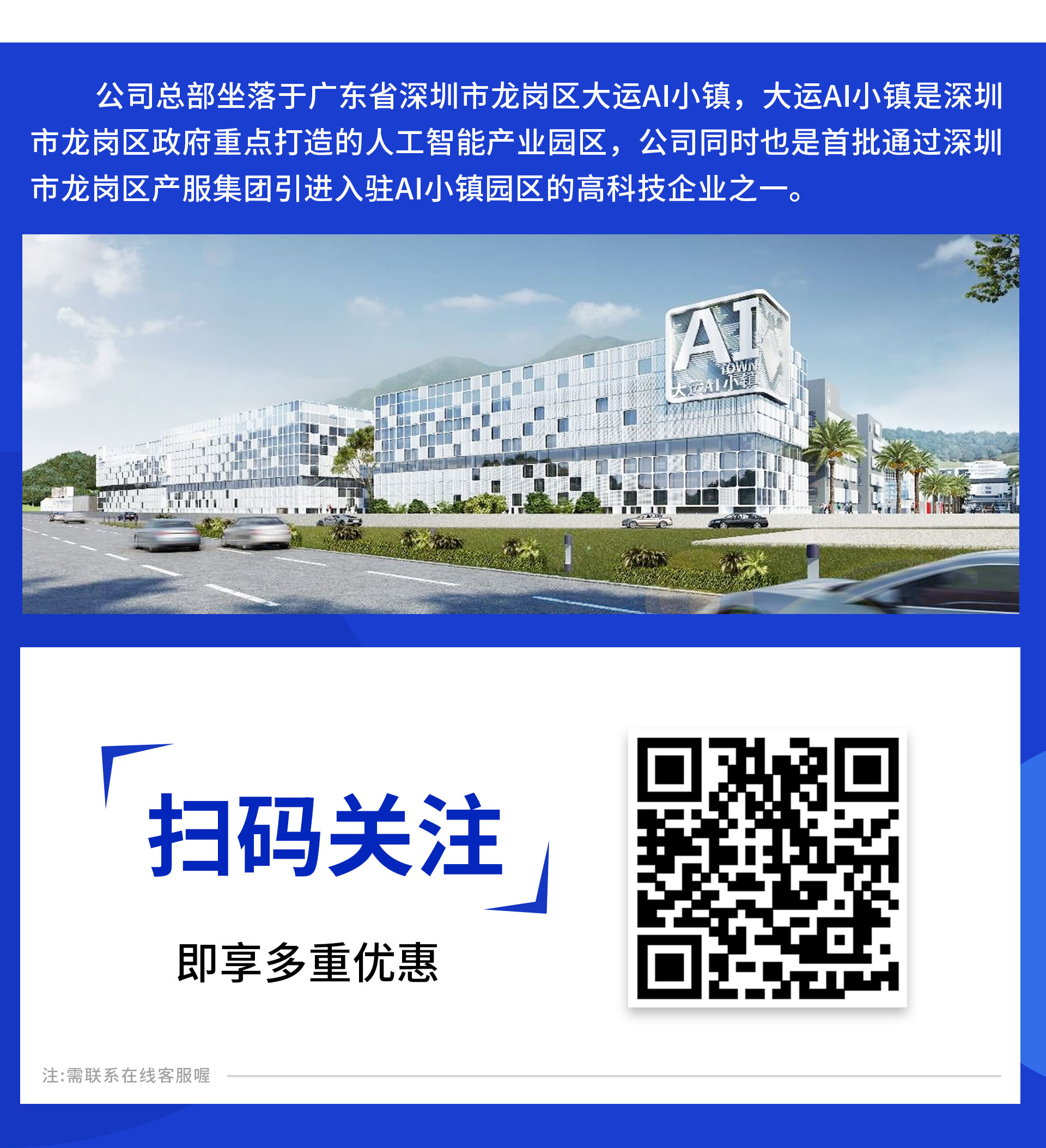 1659081813534443.jpg