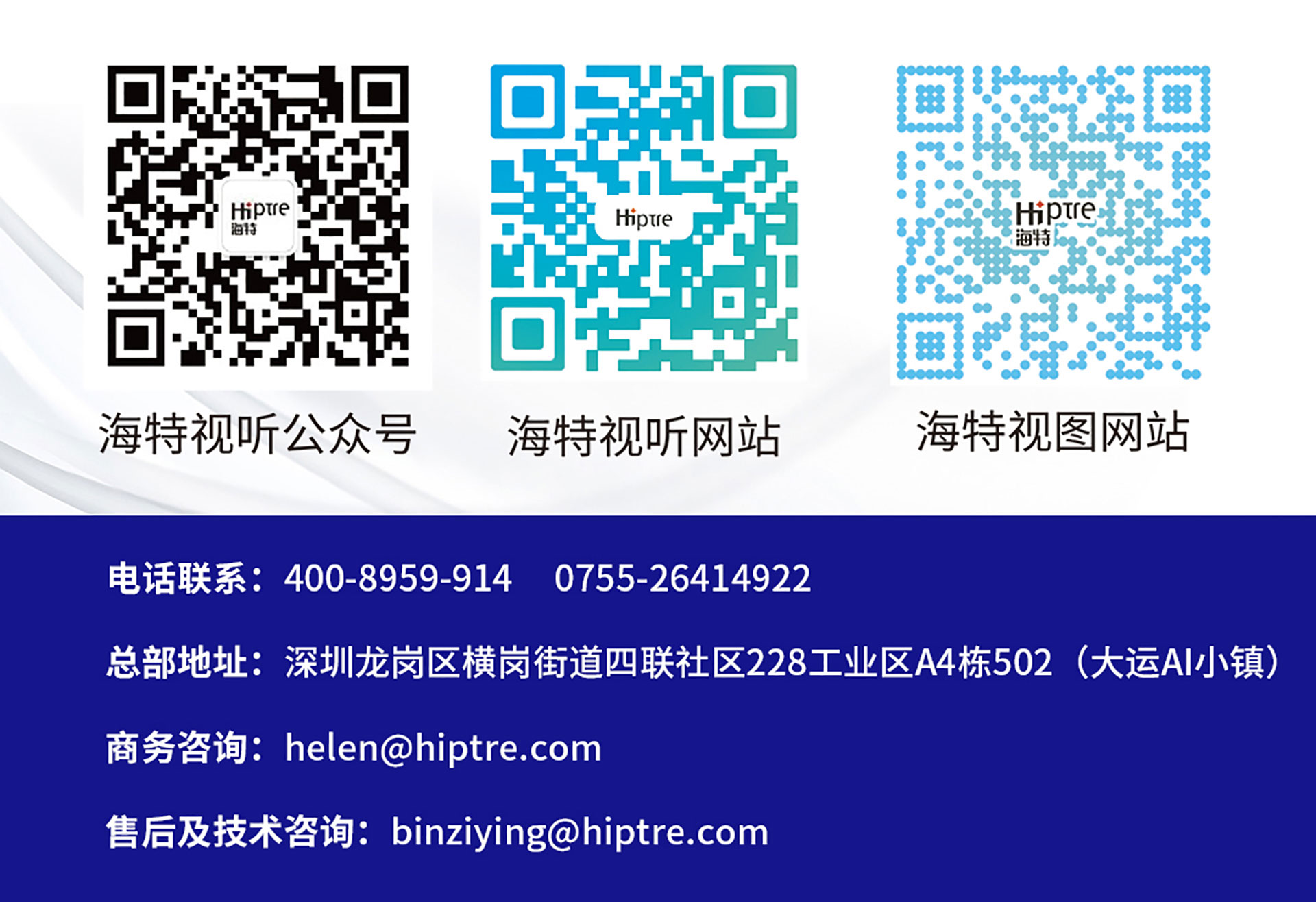 1659520376845282.jpg 燕川中學_06.jpg