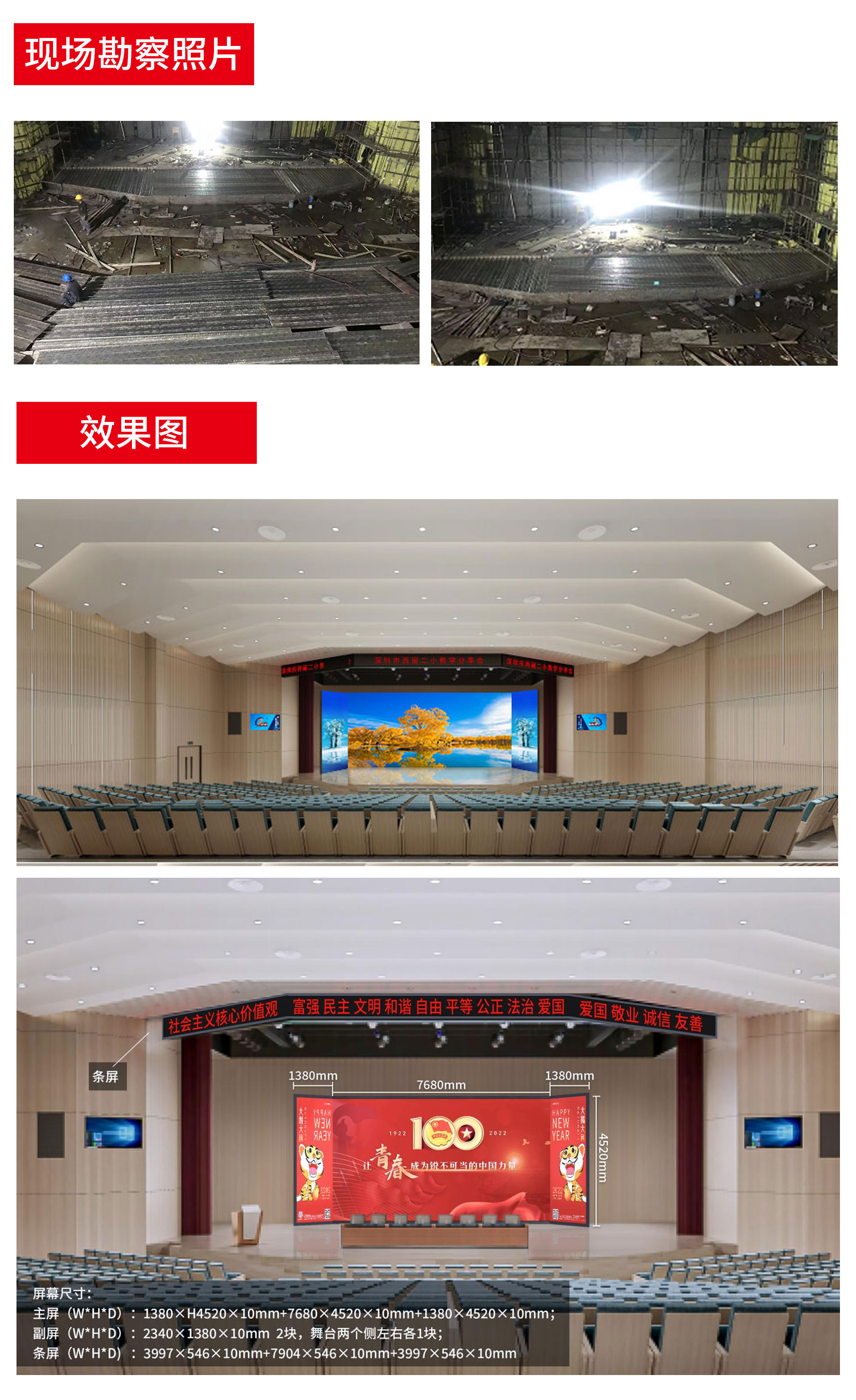1660118468200658.jpg 中標_06.jpg