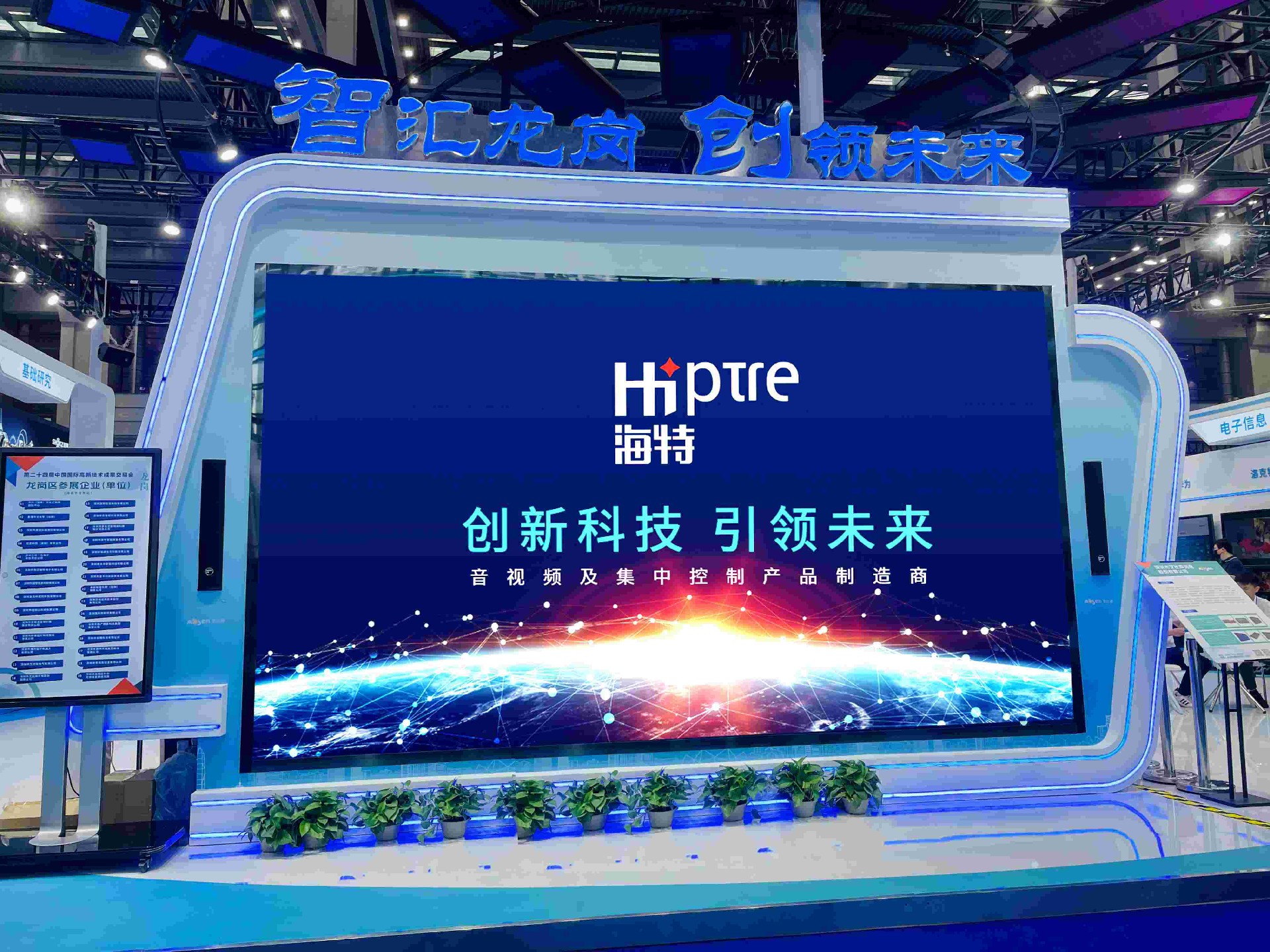 1686820709197273.jpg 微信圖片_20230615151237(1).jpg