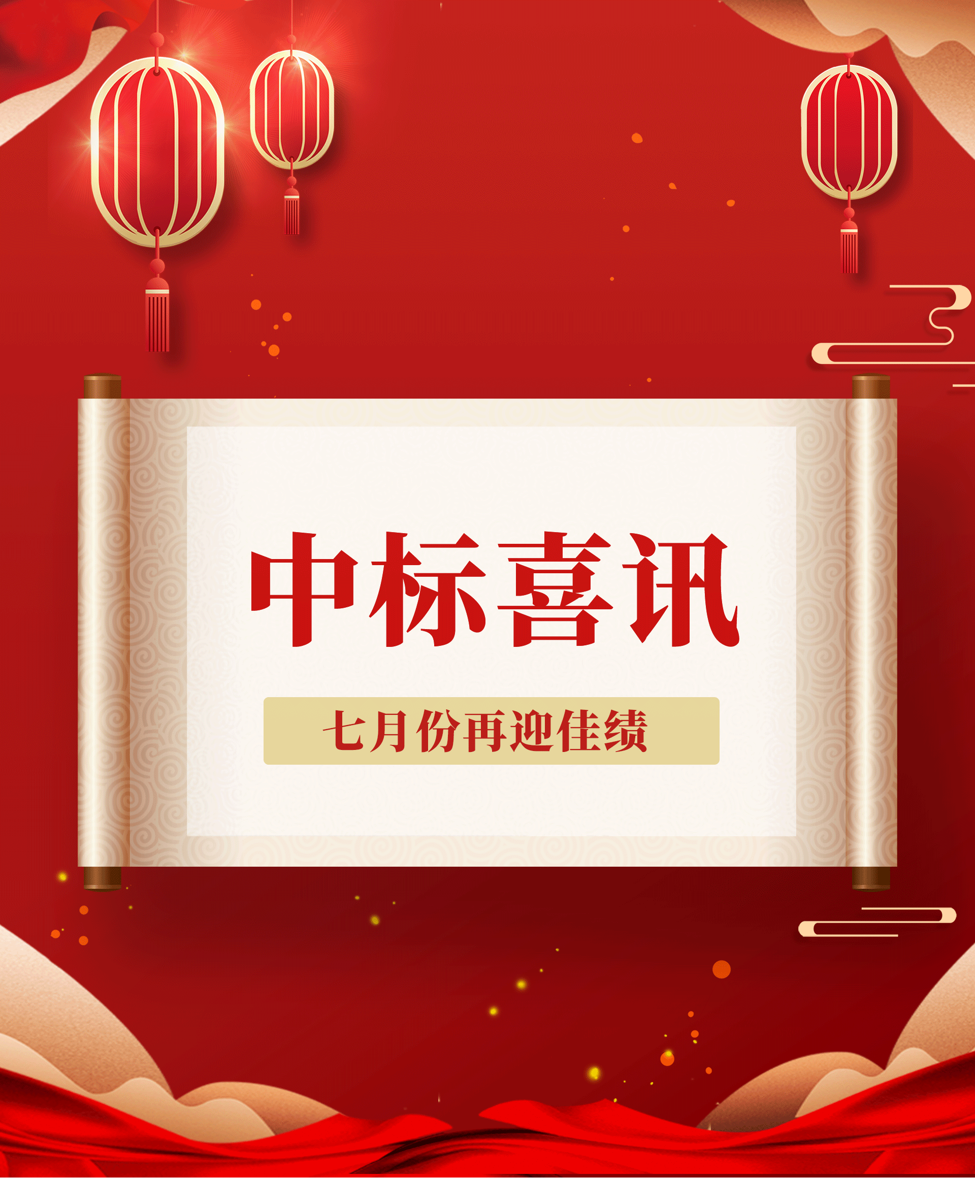 1690796641202380.gif 未標題-4.gif