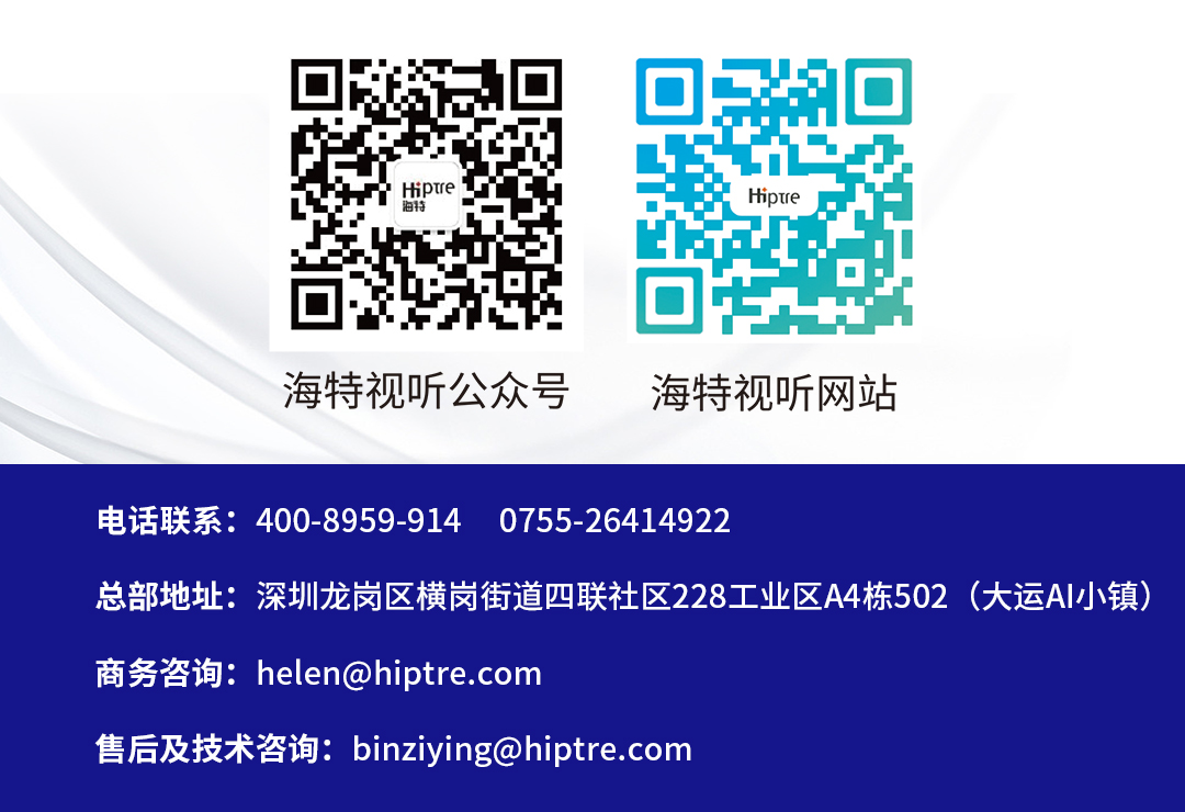 1690796872877105.jpg 地址.jpg