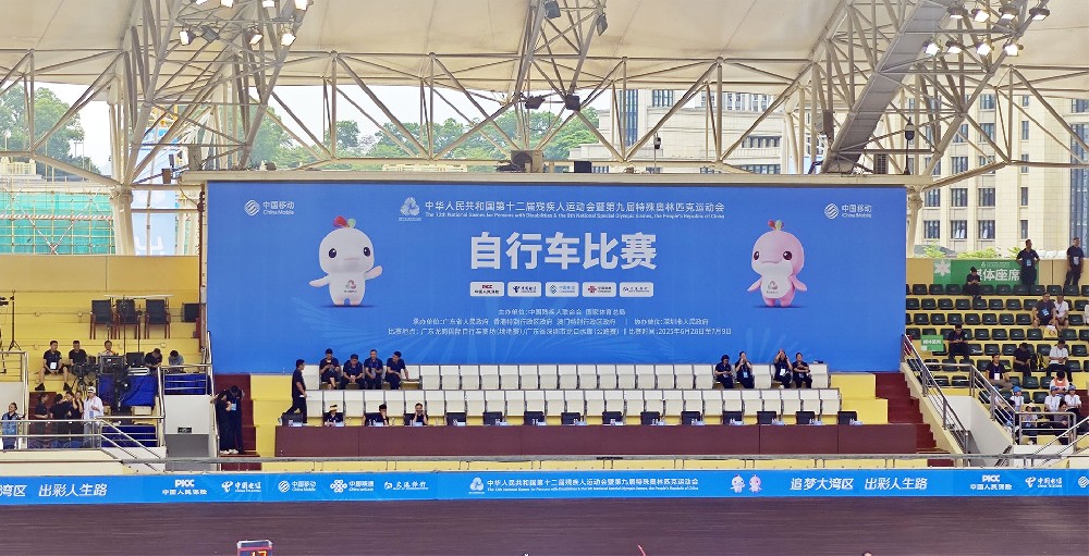 1751359134160055.jpg 未標(biāo)題-1.jpg
